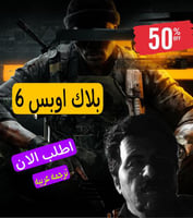 بلاك اوبس 6 / blak ops 6