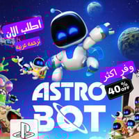 ASTRO BOT