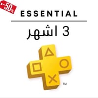 بلس اساسي ( 3 اشهر ) ps4&ps5