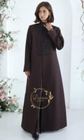 بني محروق