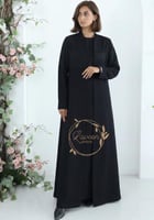 أسود