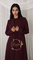 عنابي
