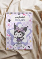 كراسة رسم كورمي