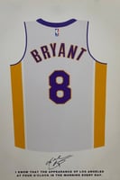 لوحه جداريه تشكيليه