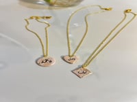 سلسال بالاسم مع كرت