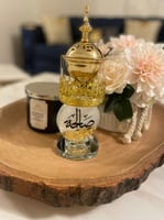 مبخرة كرستال وريزن بالاسم