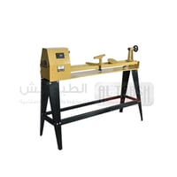 Wood Lathe Machine MCS-1000 مخرطة خشب