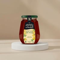 عسل الطلح السعودي - 500 جرام