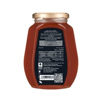 عسل الزهور - 500 جرام