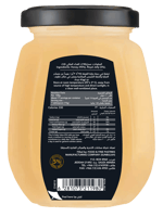 الغذاء الملكي في عسل صافي - 250 جرام