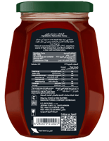 عسل الطلح السعودي - 500 جرام