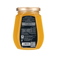 عسل زهرة الأكاسيا - 500 جرام