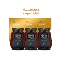 مجموعة الغابة السوداء ( 3 * 250 جرام )
