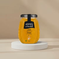 زنجبيل بعسل صافي - 250 جرام