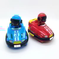 لعبة صادم وعادم - ATOUR