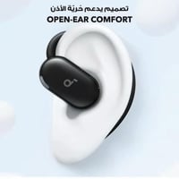 ANKER - سماعة اذن V20i لاسلكية - أسود