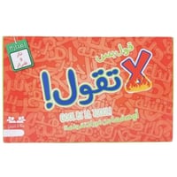 لعبة قول و لا تقول