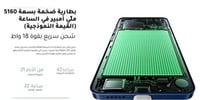 Xiaomi - ريدمي (14c) - 256 جيجابايت رام 4 جيجابايت...