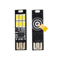 VERTIK – إضاءة ذكية بلمسة واحدة