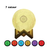 مصباح القمر - مكبر صوت للقرآن الكريم - Equantu