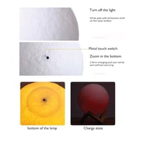 مصباح القمر - مكبر صوت للقرآن الكريم - Equantu