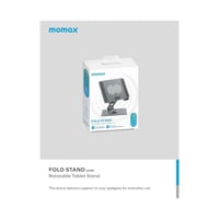 حامل المنيوم للهاتف Fold Stand قابل للدوران - فضي...