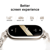 سوار ذكي باند 8 - XIAOMI