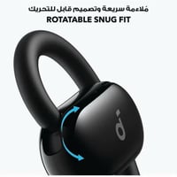 ANKER - سماعة اذن V20i لاسلكية - أسود