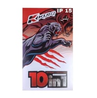 KUKI - بكج حماية 10-1 للايفون متعدد الأنواع