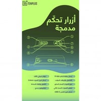 TEN PLUS - سماعة رأس لاسلكية 2 في 1 مع مكبر صوت -...