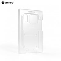 يوني برو بكج حماية متكامل 8in1 (Privacy) خصوصية