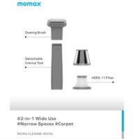 مكنسة لاسلكية صغيرة الحجم بقوة 6000pa - رمادي -MOM...