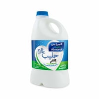 المراعي حليب كامل الدسم 2لتر