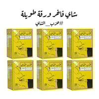 شاي حزب الشاي ورقة كاملة فاخر 300جرام - 6 علب