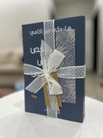 رقص رقص رقص - مستعمل