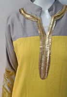 اصفر