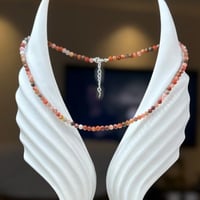 تشوكر العقيق – عمق الأرض وجاذبية خفية