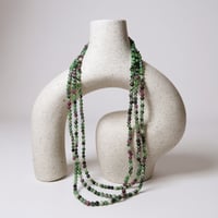 تشوكر الروبي زوزيت