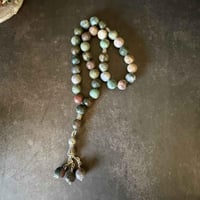 سبحة حجر الموس أجات – طاقة التجدد والارتباط بالطبي...