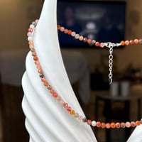 تشوكر العقيق – عمق الأرض وجاذبية خفية