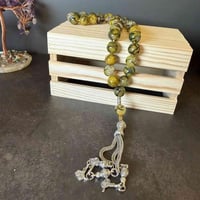 سبحة العقيق العنكبوتي الأصفر – طاقة الإشراق والحما...