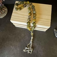 سبحة العقيق العنكبوتي الأصفر – طاقة الإشراق والحما...