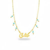 قلادة عشق من الفضة 925 مطلية بالذهب مع حبات الفيرو...