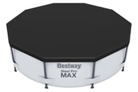 غطاء مسبح دائري