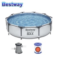 مسبح شراع فريم دائرى مع فلتر