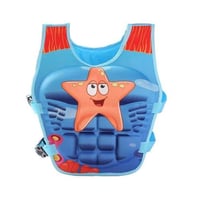 جاكيت سباحة مطاط وسط من 20 الي 30 كيلو