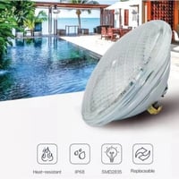 كشاف مسبح قزاز