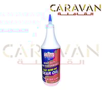 زيت القير والدفرنس 80W-90 - لوكاس