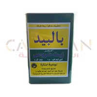 زيت تروس 140 - بالبيد