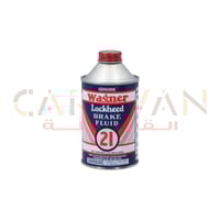 زيت فرامل واجنر الأصلي